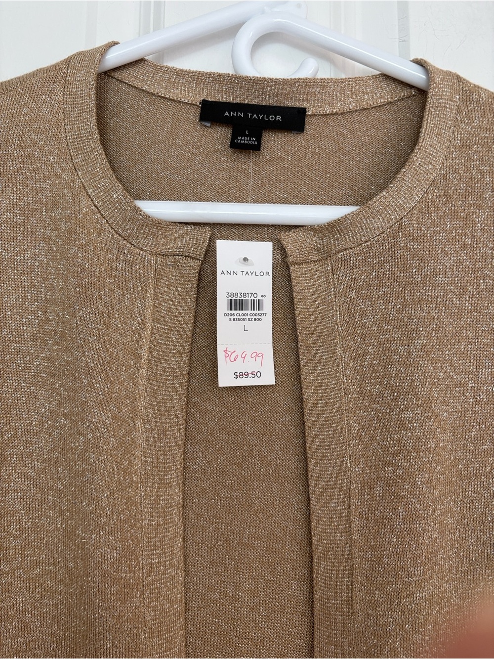 Ann Taylor Metallic Tan Open Cardigan and Shell Sweater Set - Picture 6 of 10